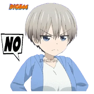 👎