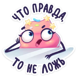 😊