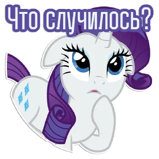 😟