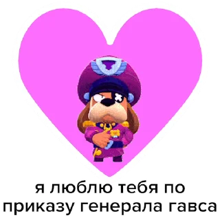 🦮