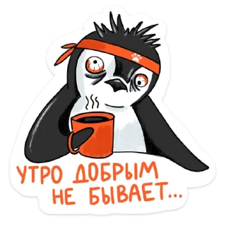 ☕️