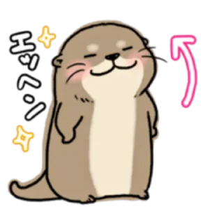 ☺