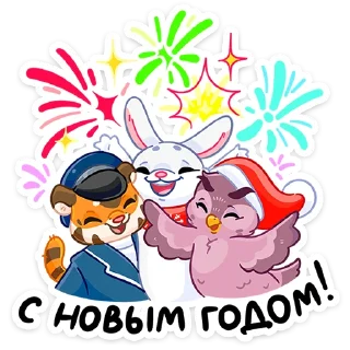 🎉
