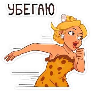 🏃‍♂️
