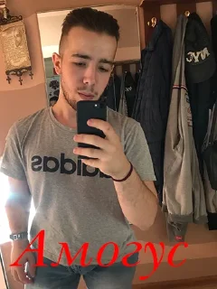 👾