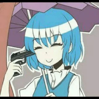 🔫