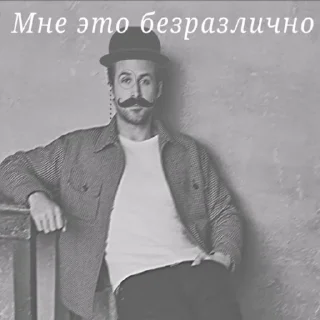 😏