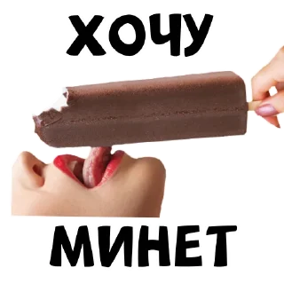 🍡