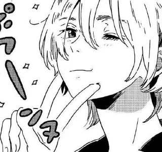 Ау,ебу :: @fStikBot