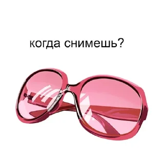 ❓