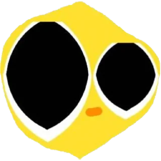 🥺