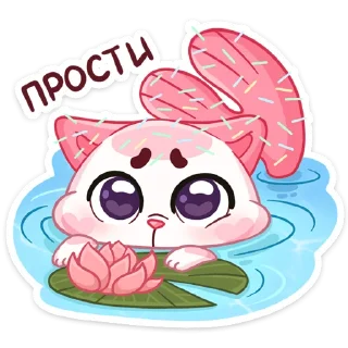 🥺