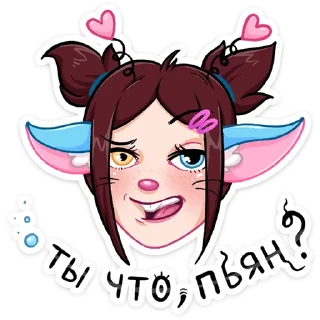 🤪