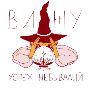 🙏
