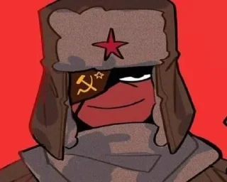 😏