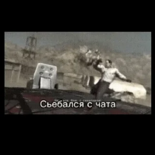 🤬