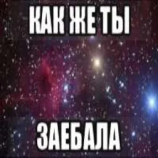😥