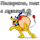 🎼
