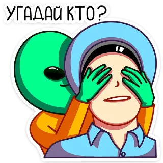 🙈