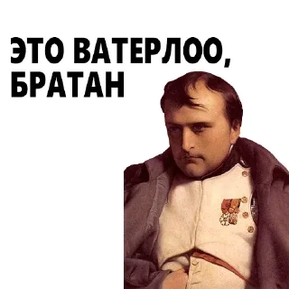 Vampire @stickersb2b