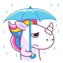 ☔️
