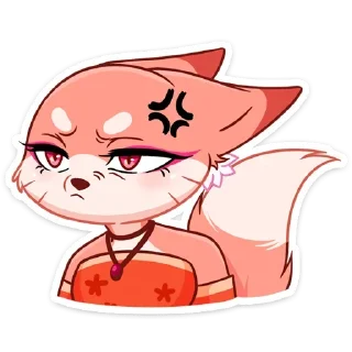 😠