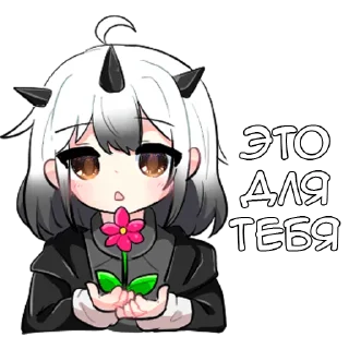 🌻