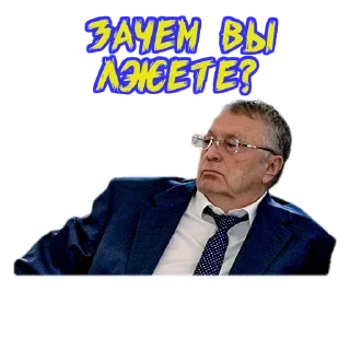 🤬