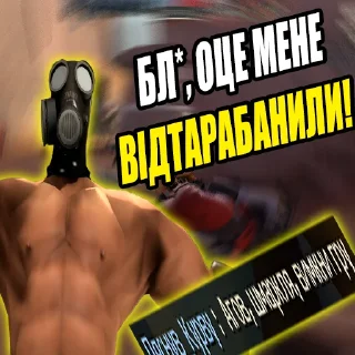 ☹