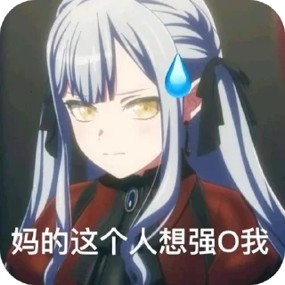 😇