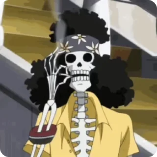 💀