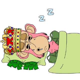 🛏️