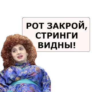 Russia @stickersb2b