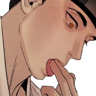 😝