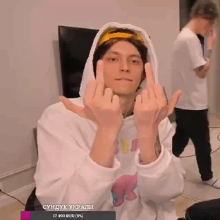 🖕