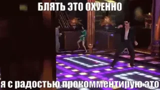 👯‍♀
