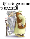 👊