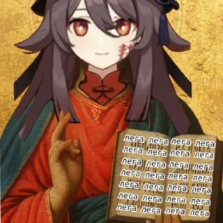 🛐