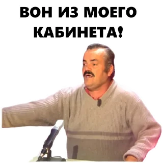 🤬