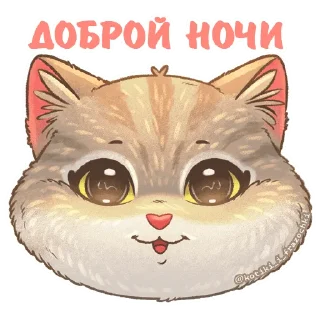 😀