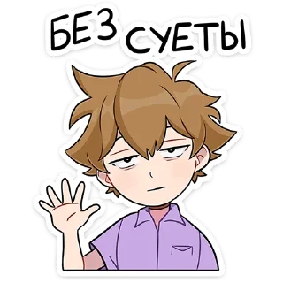⭐
