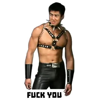 Gachimuchi