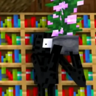 😨