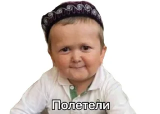 🤙