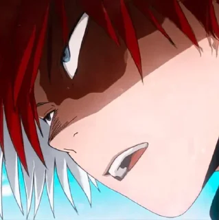 😨