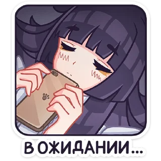 😌