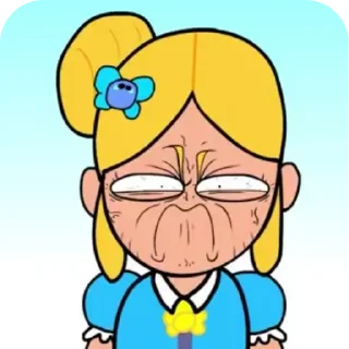 😠