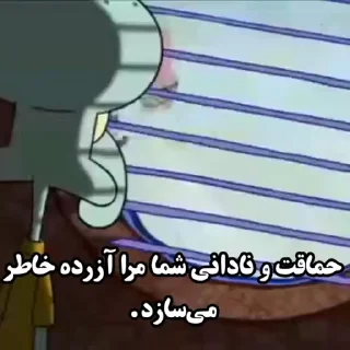 😃