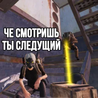 🔪