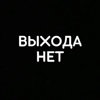 😔